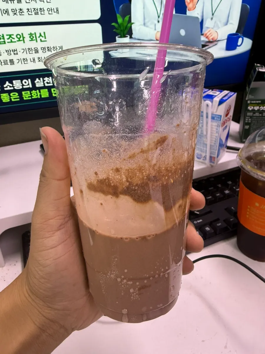 클린잇 카카오 파우치 개봉 모습
