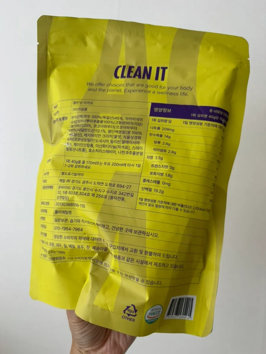 Etiqueta trasera del envase de Cleanit Cacao Protein