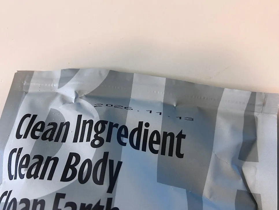 Nutrition label showing 170 calories, 1.9g sugar and 13g protein per serving