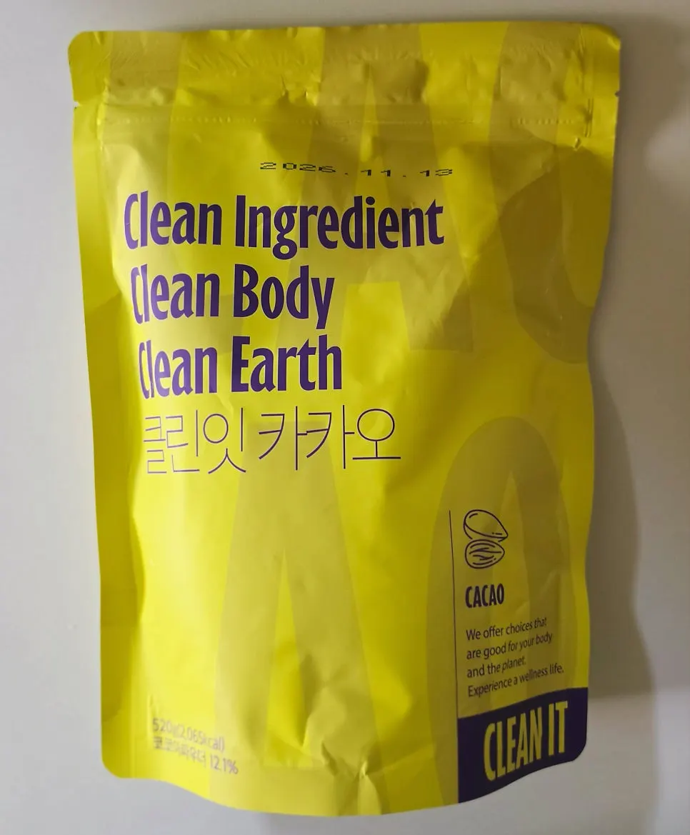 Unopened Cleanit Cacao Protein in its zipper bag packaging