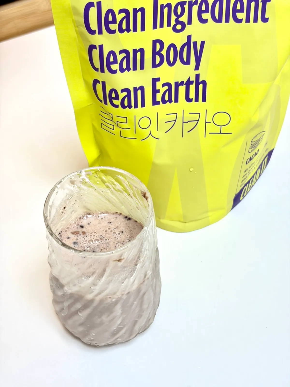 Main image of plant-based protein shake Cleanit Protein Cacao