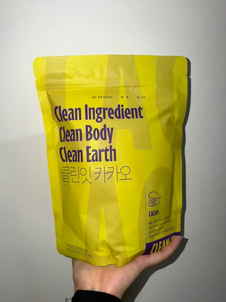 Cleanit Vegan Cacao Plant-Based Protein Shake