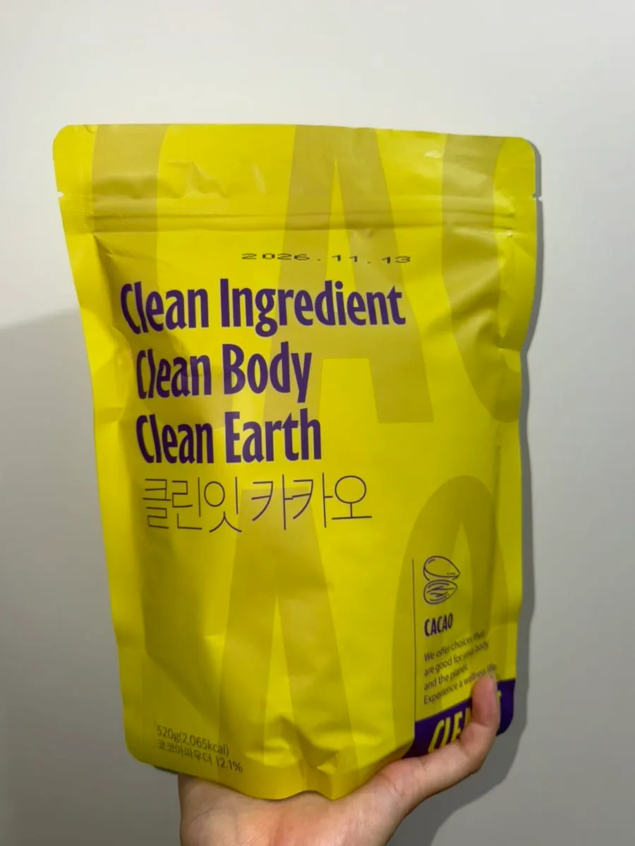 Ordered plant-based protein shake