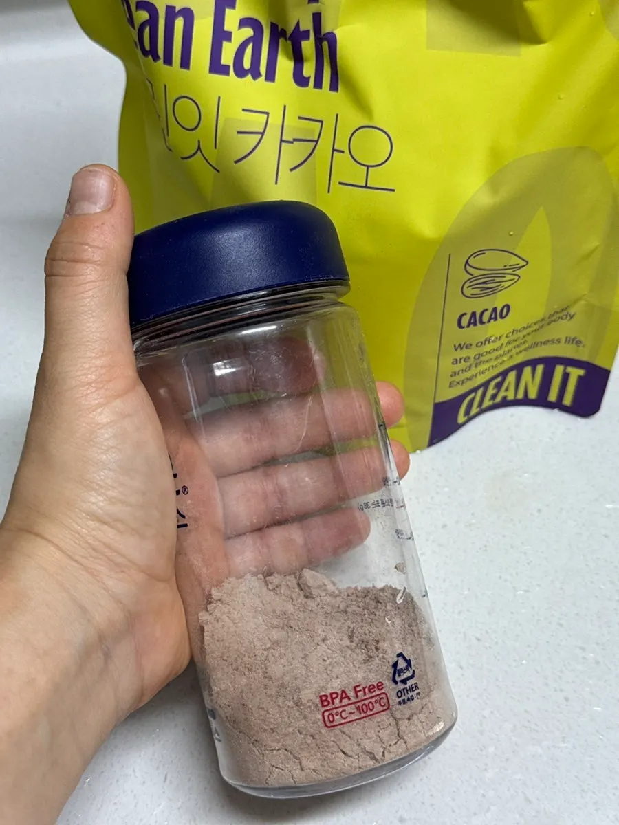 Rich cacao-flavored plant-based protein