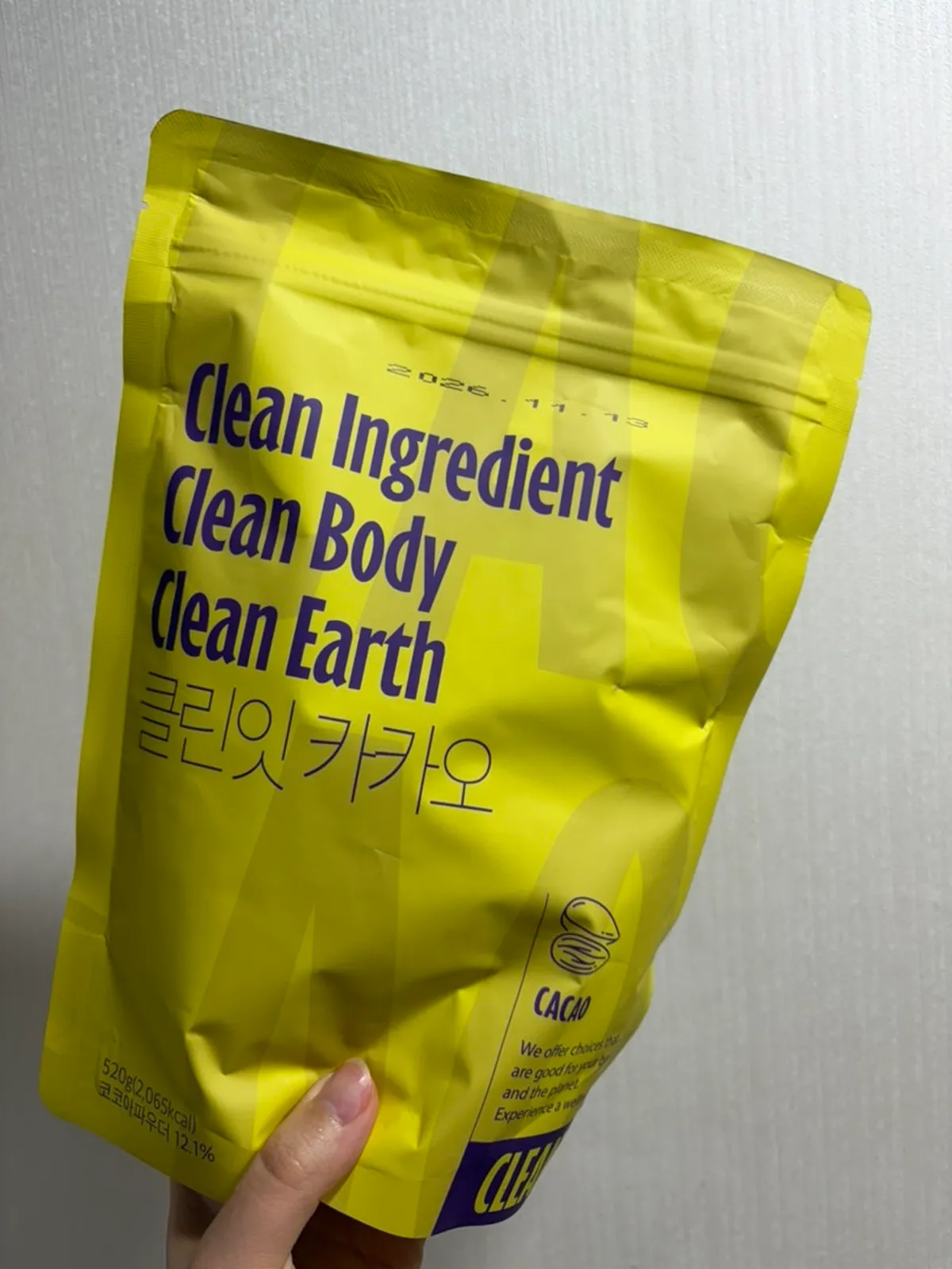 클린잇 프로틴 카카오맛 식물성 프로틴 제품 패키지