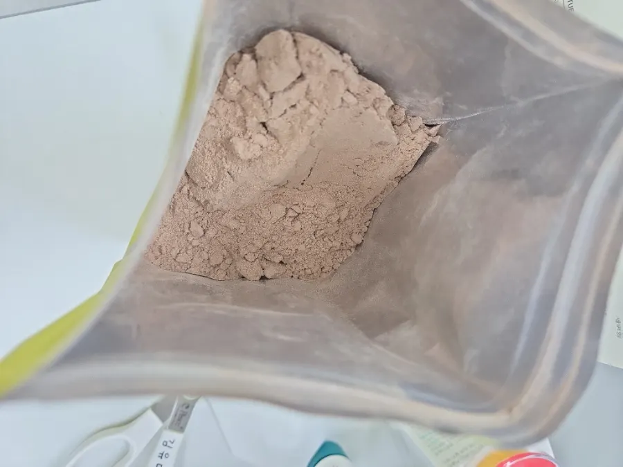 Product description of a plant-based protein made with pea protein and rice protein