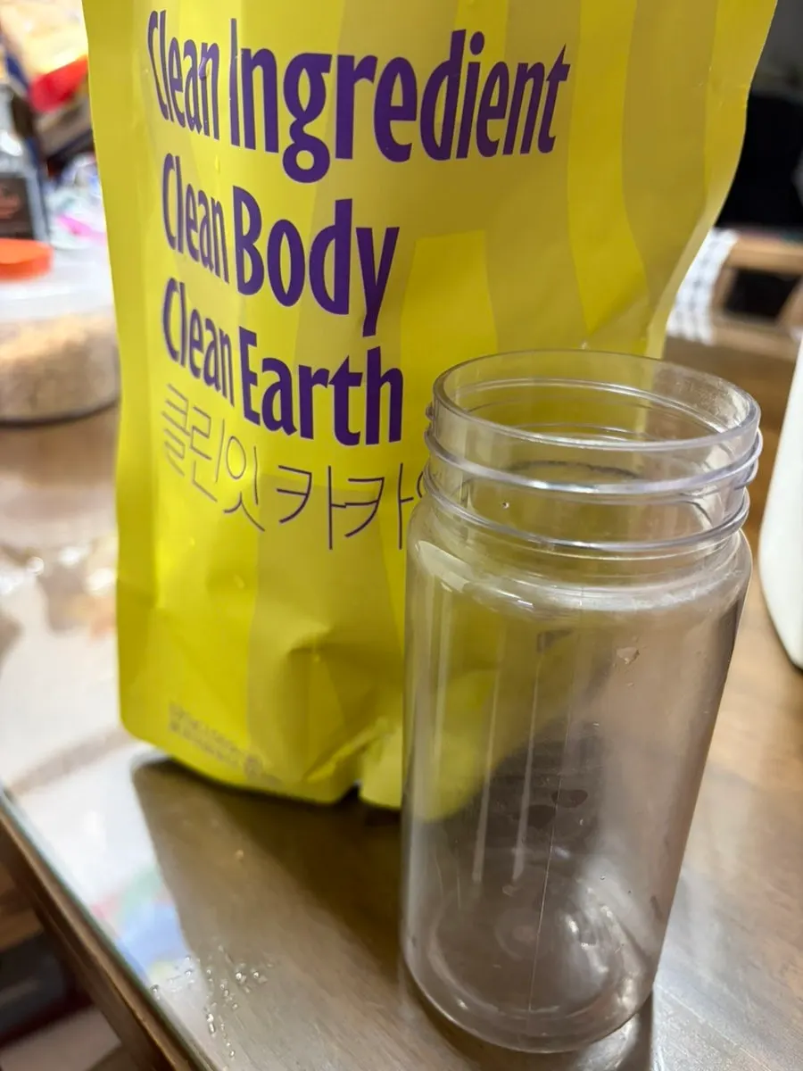 식사 대용으로 준비한 클린잇 프로틴 카카오맛