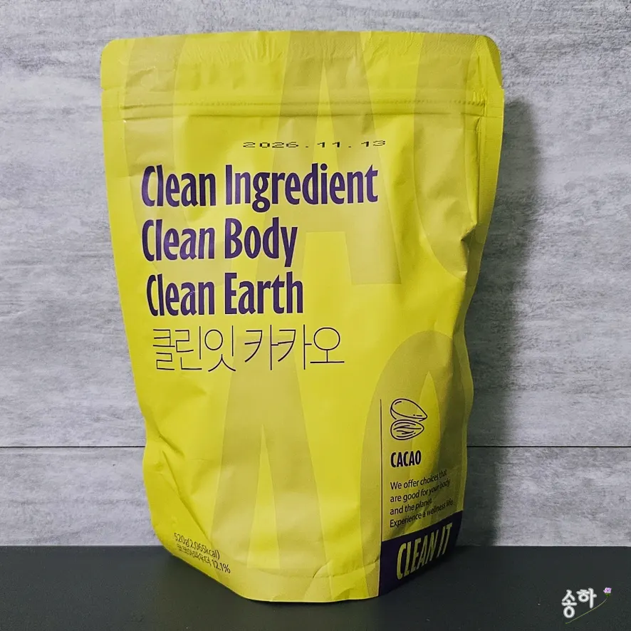 Plant-based protein shake introduction