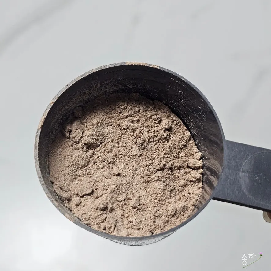Plant-based protein ingredient information