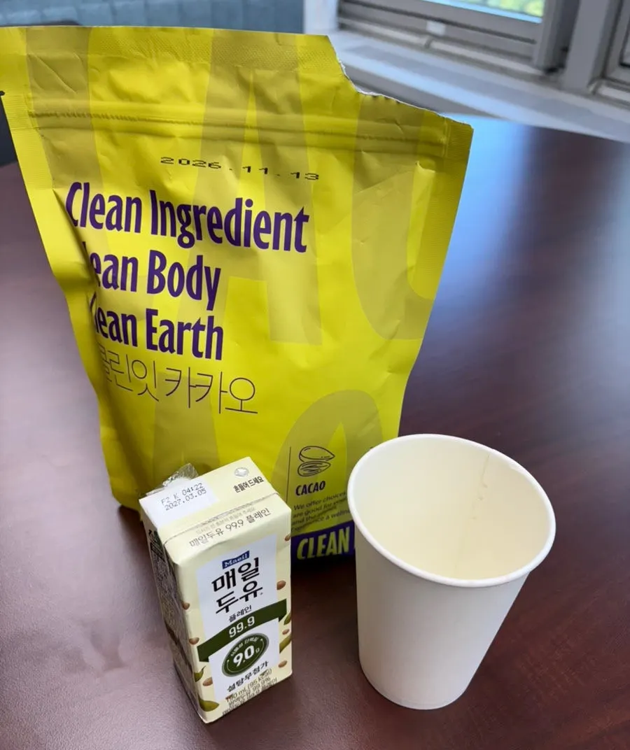Protein Cocoa mixed into unsweetened protein soy milk