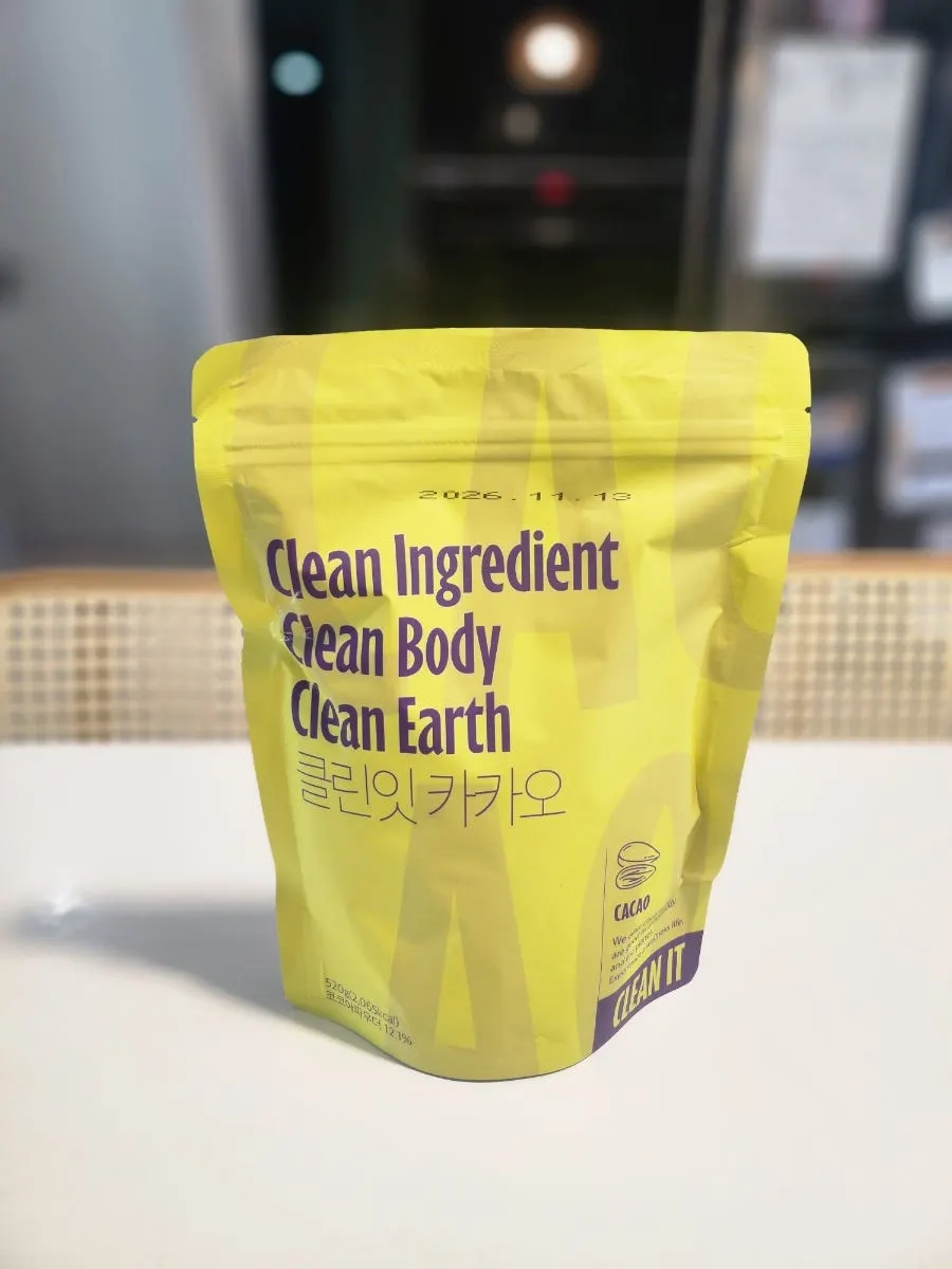 Cleanit Vegan Cocoa plant-based protein shake