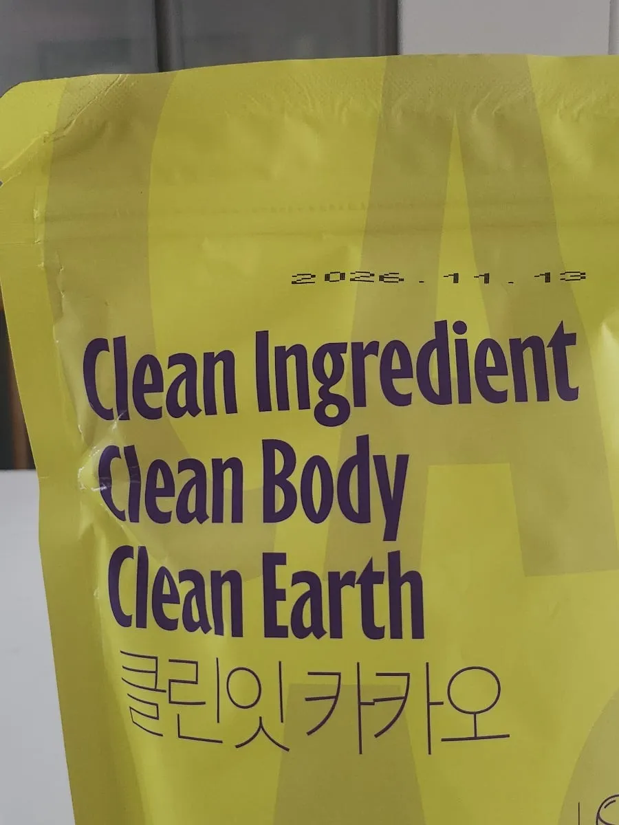 Cleanit Cocoa shake enjoyed in the morning