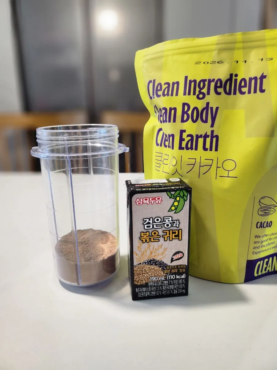 Cleanit Cocoa mixed with soy milk