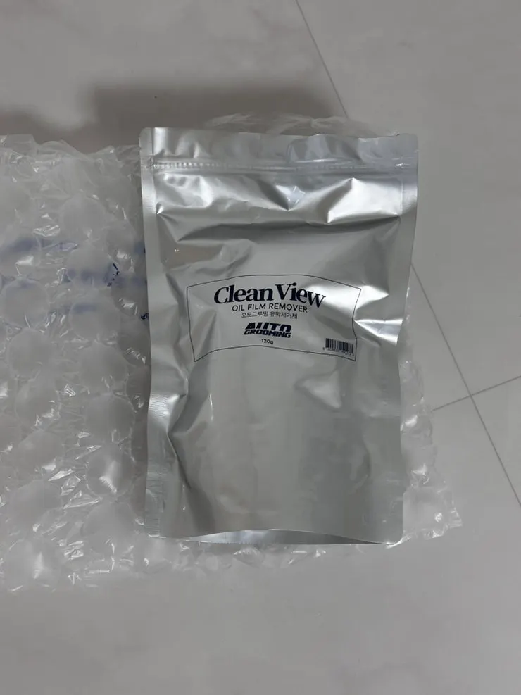 AutoGrooming oil-film removal set I used myself