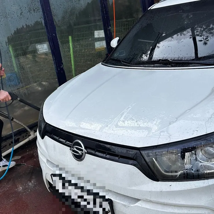 Car wash completed before oil-film removal