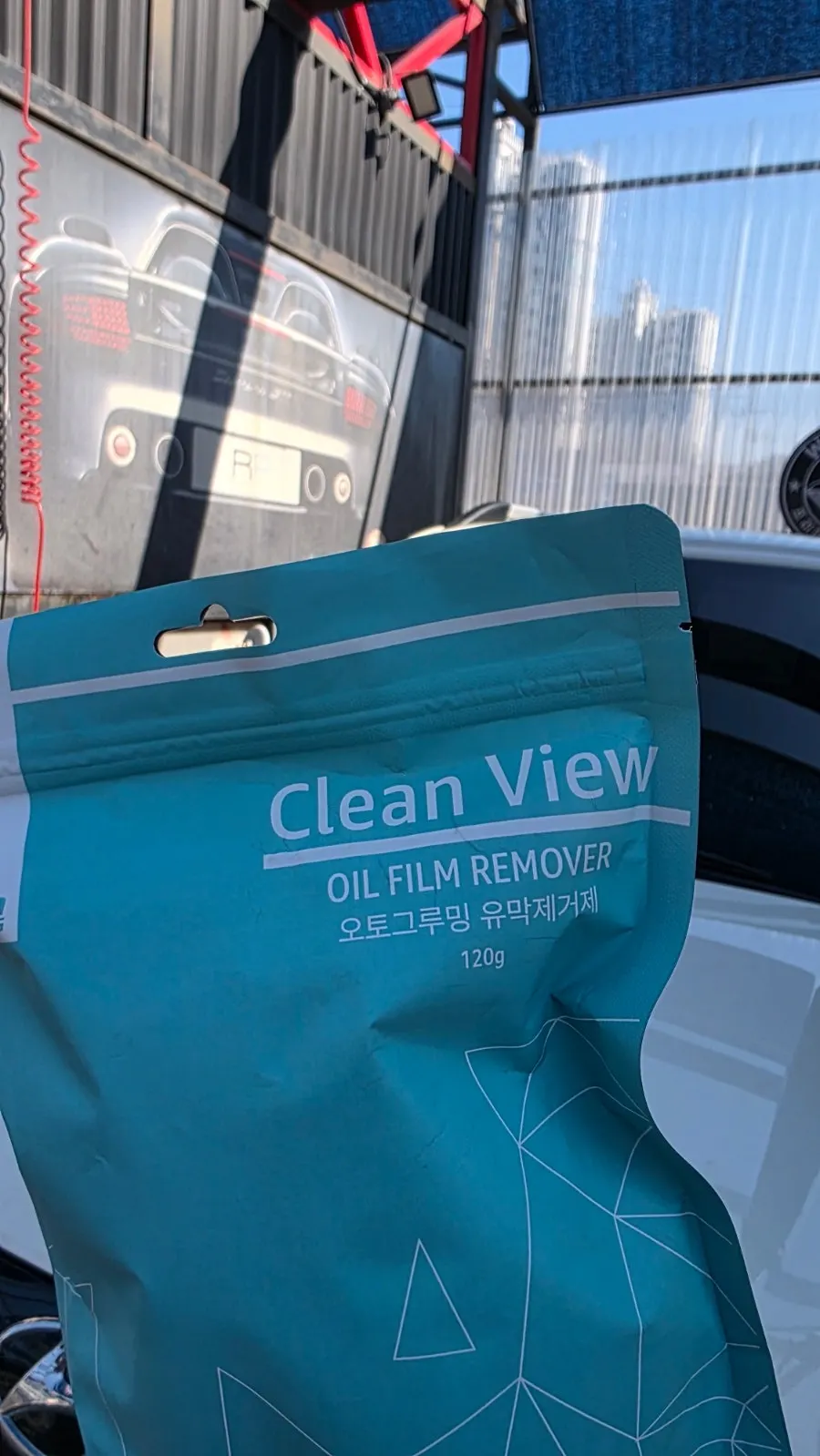 AutoGrooming Oil Film Remover used for a spring car wash
