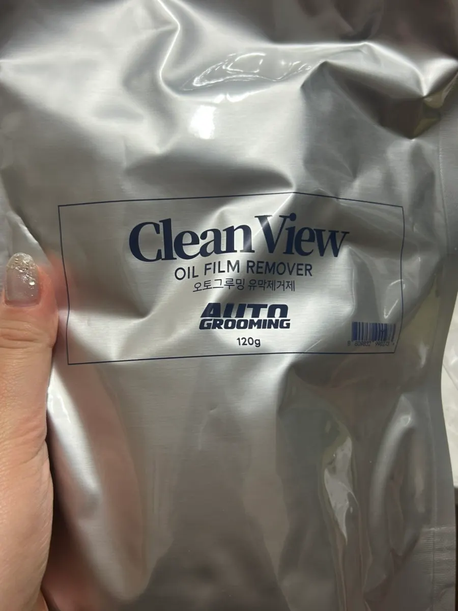 Shipping packaging for AutoGrooming Car Glass Oil-Film Remover