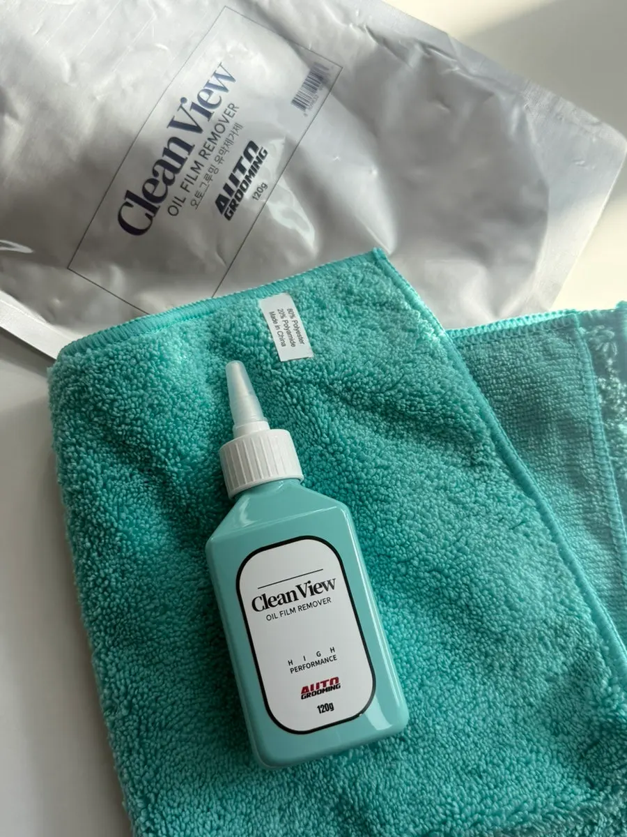 Preparing to use AutoGrooming oil film remover