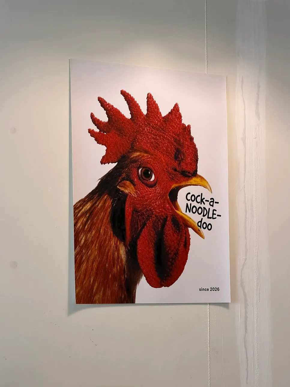 Framed painting of a dignified-looking chicken