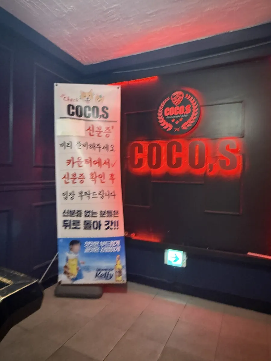 Price sign for the food displayed outside the restaurant