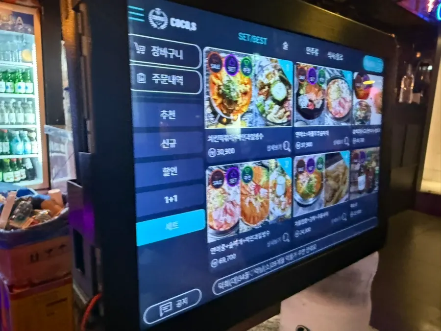 Order kiosk installed at the table