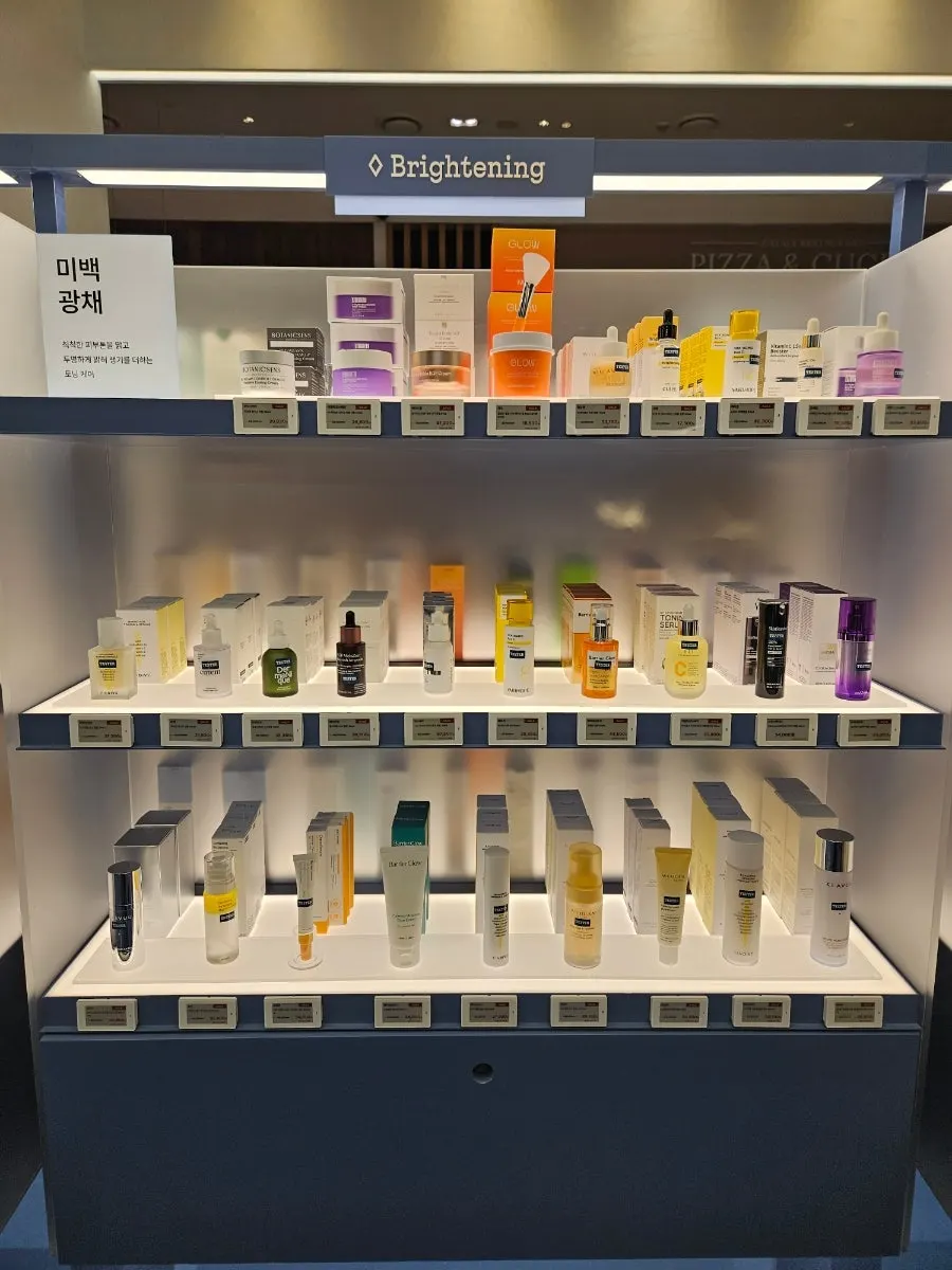Skincare products displayed at the KHODE store