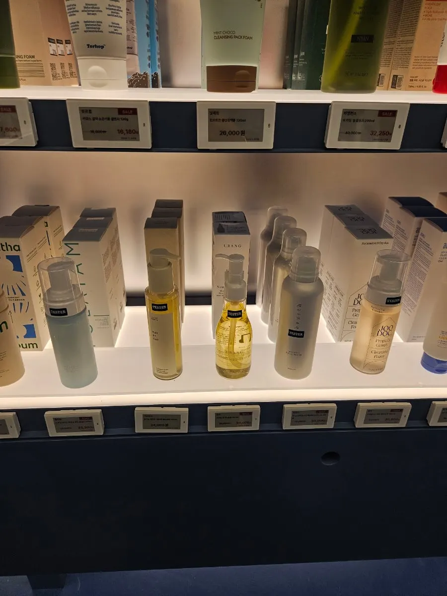 URANG organic skincare corner inside KHODE