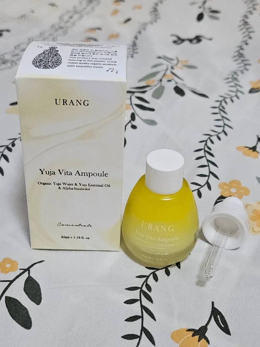 Packaging of the URANG Yuzu Vita Ampoule