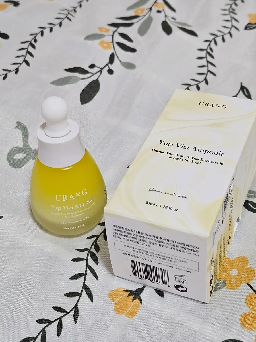 Yuzu Vita Ampoule bottle with dropper