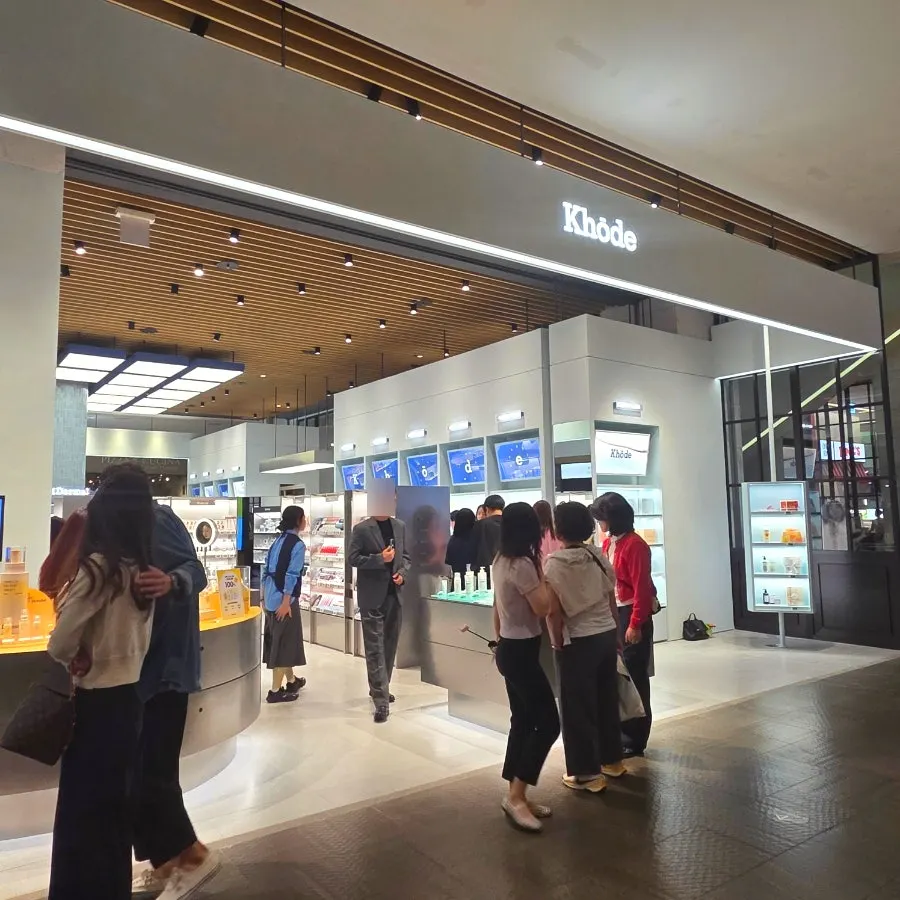 Entrance to KHODE store on basement level 1 of Hyundai Department Store Pangyo