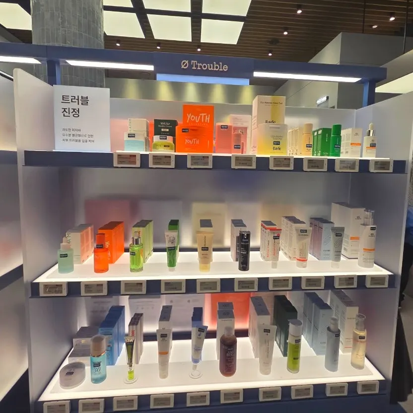 KHODE store display featuring around 250 brands