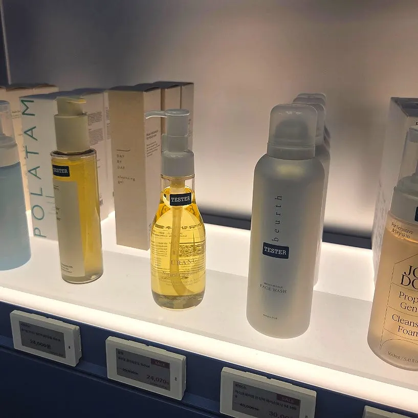 URANG product shelf at KHODE Pangyo