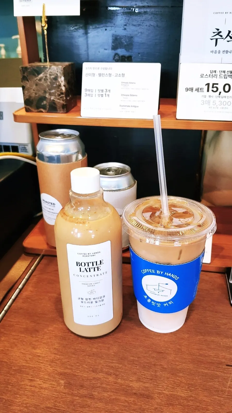 Cup of dutch coffee latte from Coffee by Hands Roastery