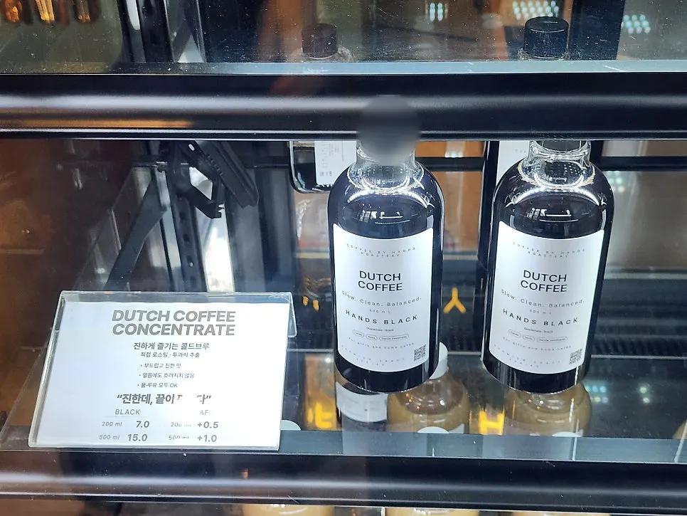 블랙·디카페인 더치 원액 200ml 500ml