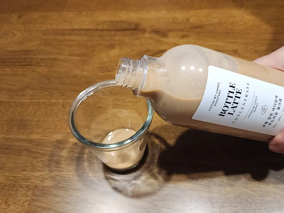 라떼 원액으로 만든 집 라떼 한 잔