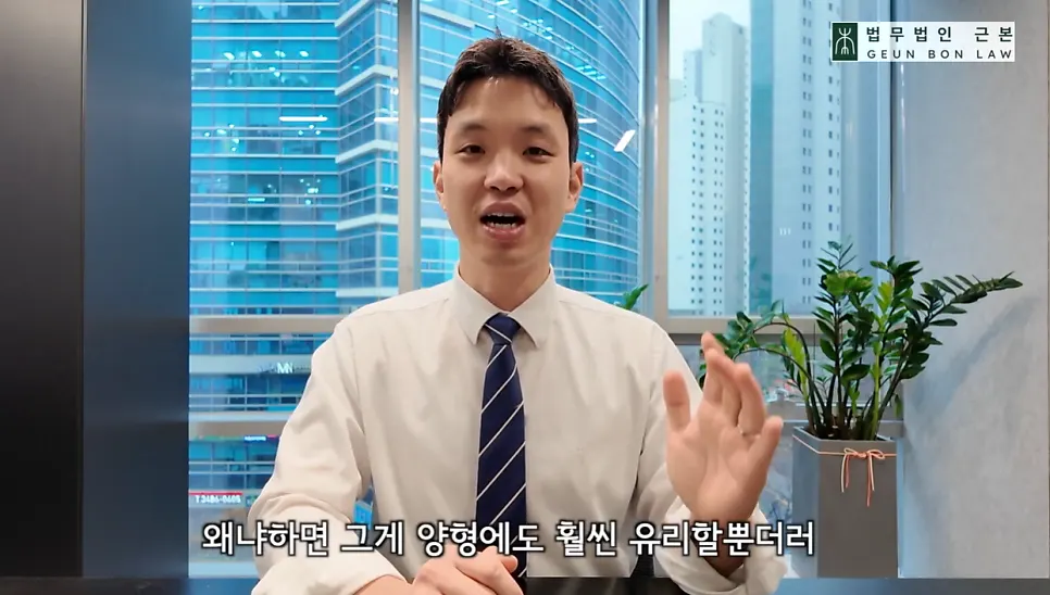 공범 진술, 녹음, 카카오톡 대화, 문서 등 객관적 증거의 예시