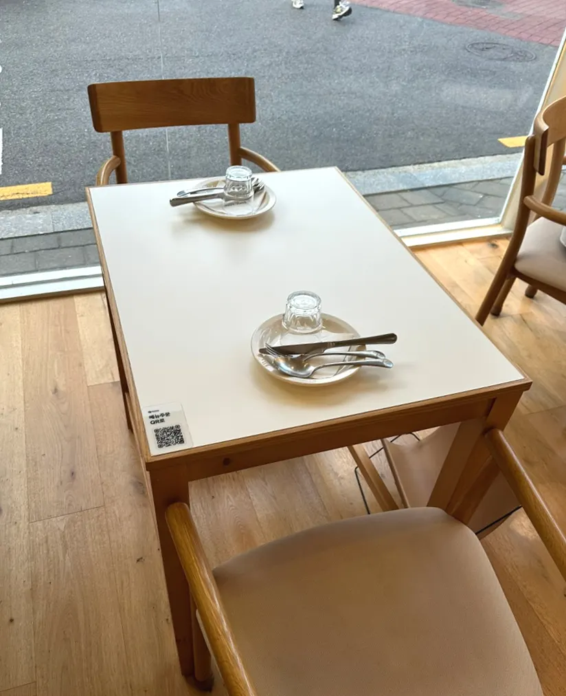 콩카세 성수에서 판매하는 와인