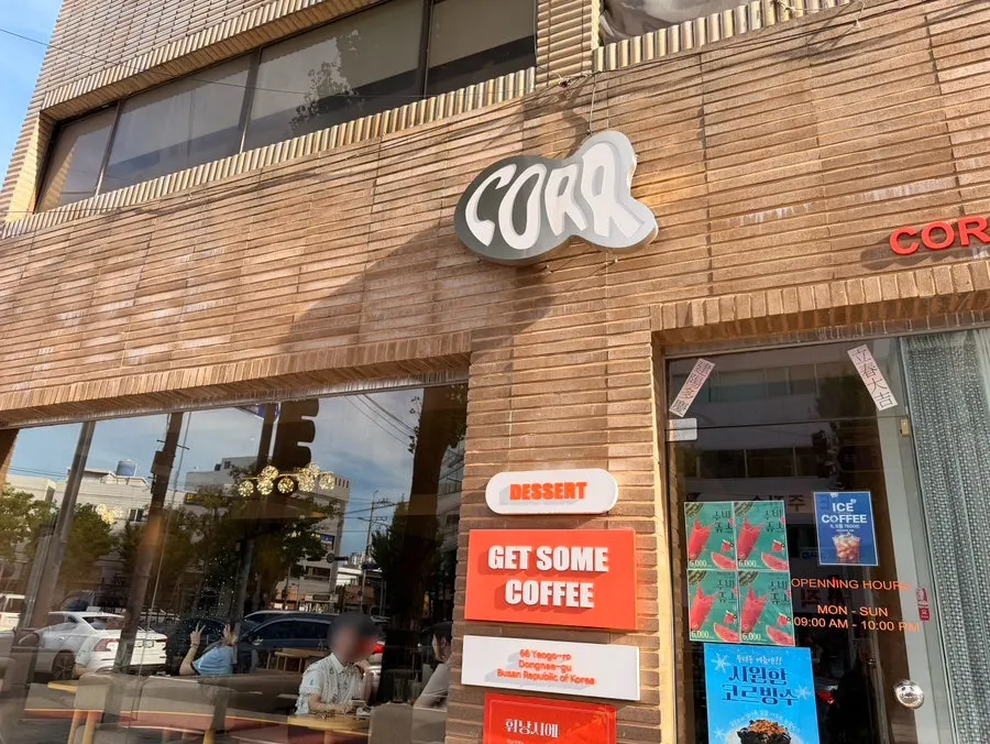 Exterior of CORR, a café on a main road in Sajik-dong, Busan