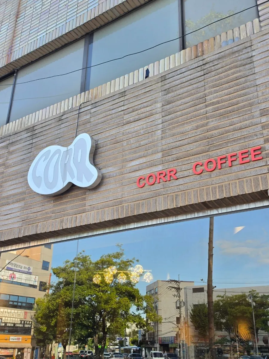 Exterior of CORR, a bakery-specialty café