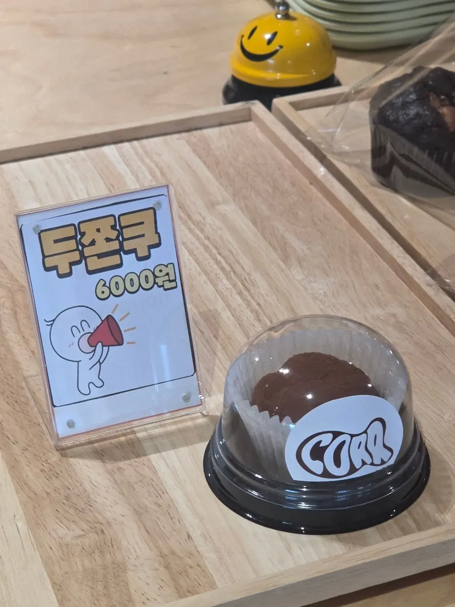 CORR's dujjonkoo and muffins on display