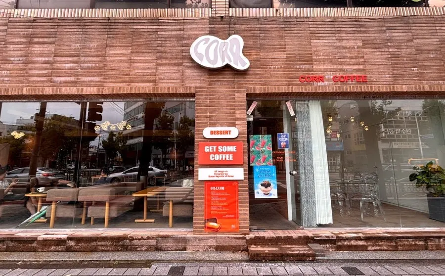 사직야구장 근처 카페 코르 외관