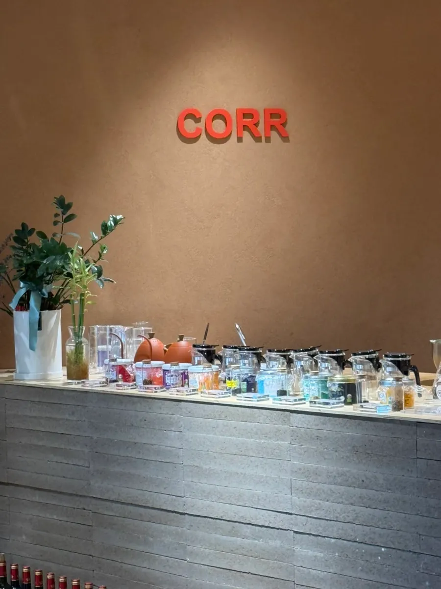 CORR's entrance and surrounding area