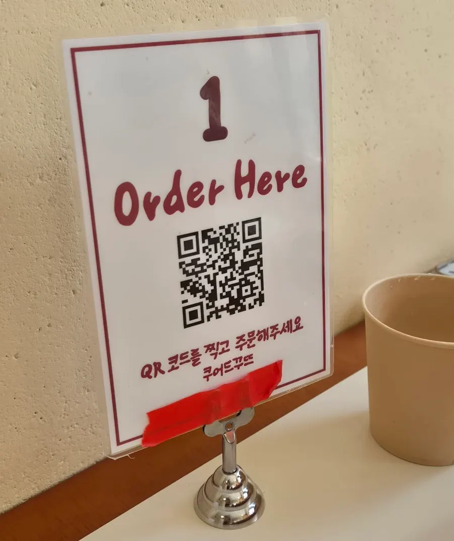 A table where you can order via QR code