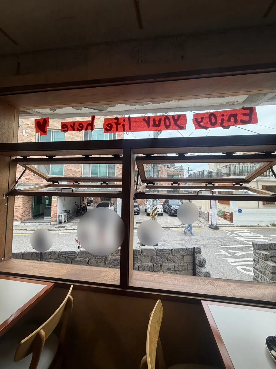 쿠어드꾸뜨 내부 분위기 사진
