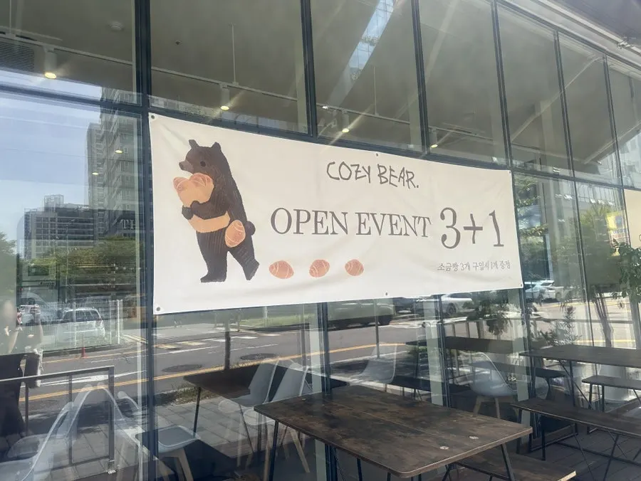 Buy 3 get 1 free opening event sign for salt bread