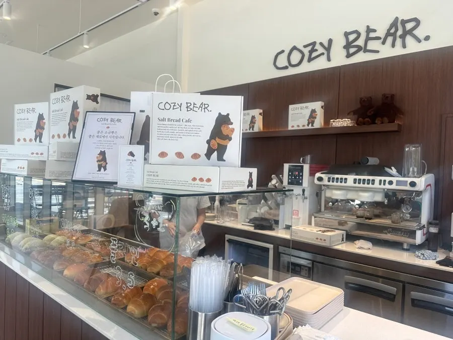 Sign showing Cozy Bear's salt bread bake times