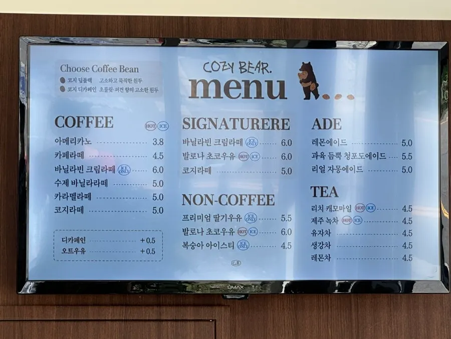 Cozy Bear's coffee menu board