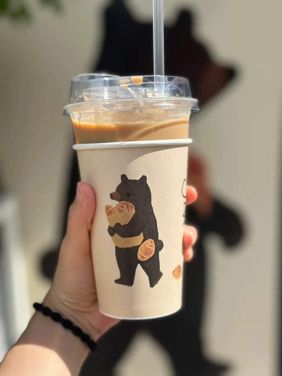 Iced caramel latte with drizzle