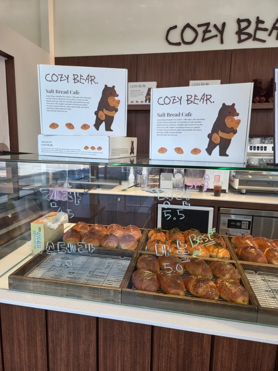 Cozy Bear packaging box printed with a bear illustration