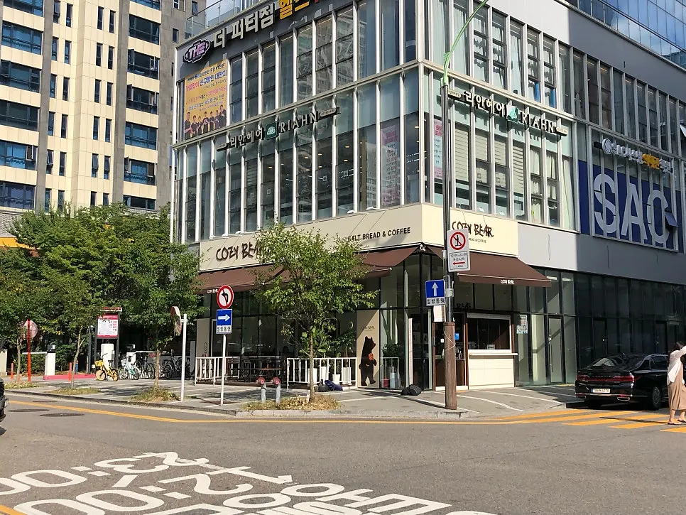 송도 코지베어 카페 외관